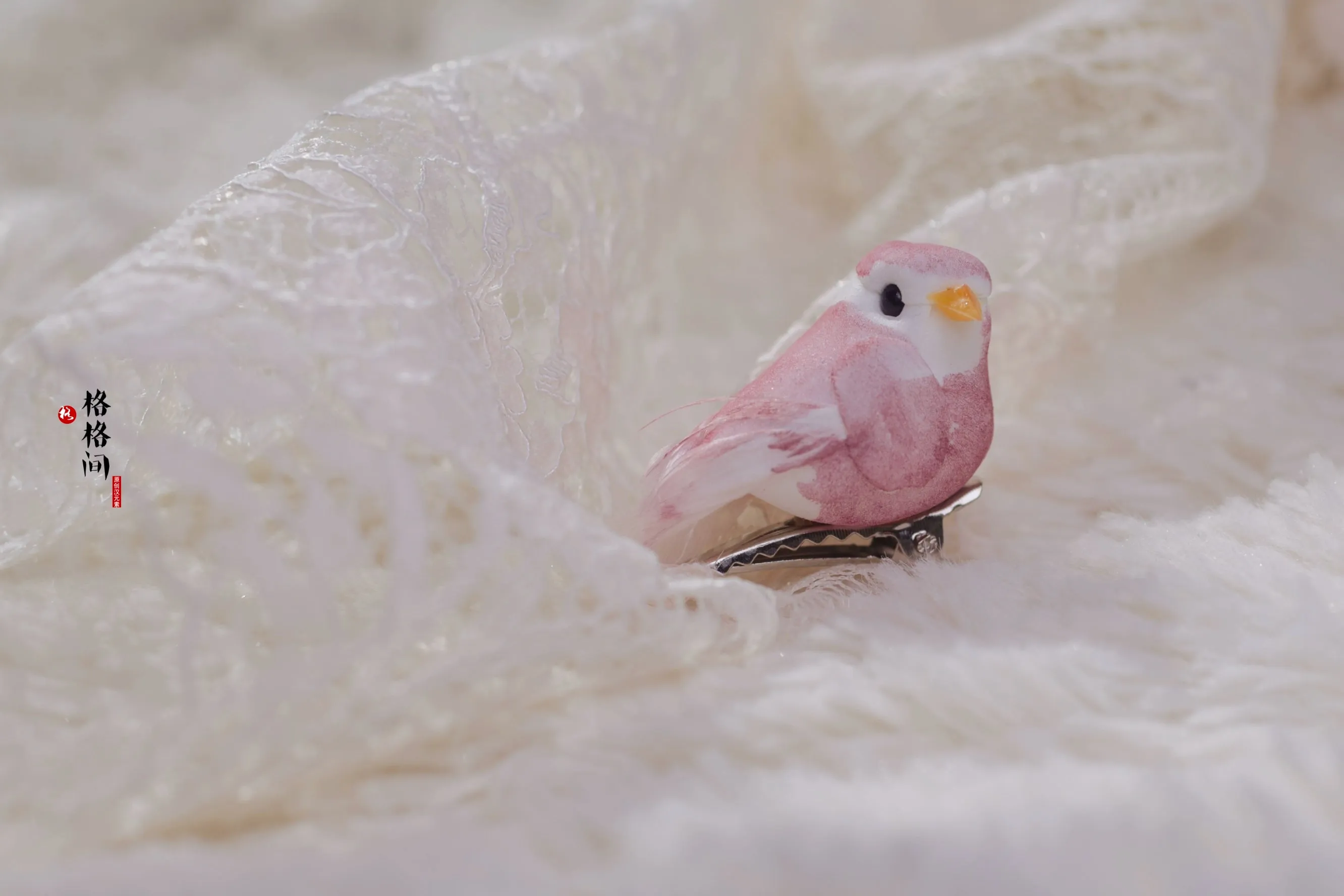 Xiaofei Niao 小肥鸟 Little Chubby Bird Mini Clips